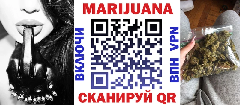 Хочу наркоту Камбарка Канабис mega МЕТАДОН COCAIN ГАШ Alpha-PVP