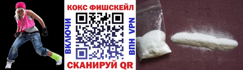 Cocaine Columbia  Камбарка 