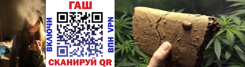 ГАШ Cannabis  Камбарка 