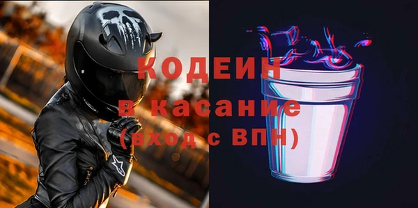 бутик Верея