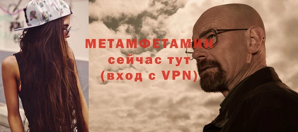 наркотики Верхний Тагил