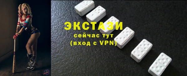 бутик Верея