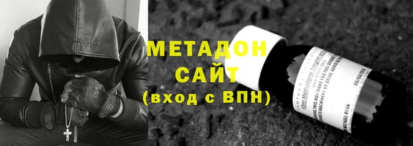 наркотики Верхний Тагил