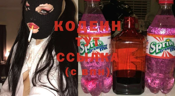 бутик Верея