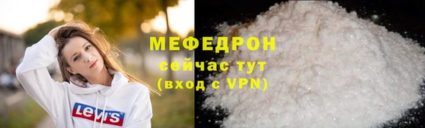наркотики Верхний Тагил
