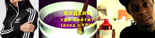 ПСИЛОЦИБИНОВЫЕ ГРИБЫ Бронницы