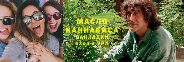 герыч Тихвин