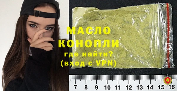 бутик Верея
