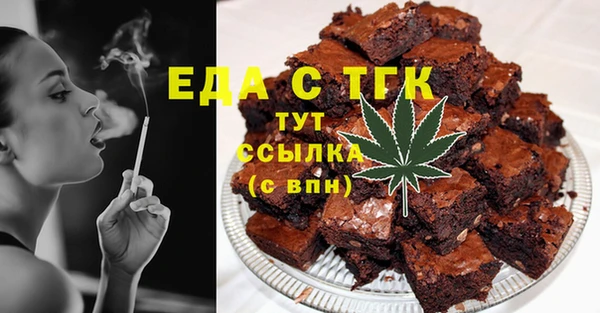 бутик Верея