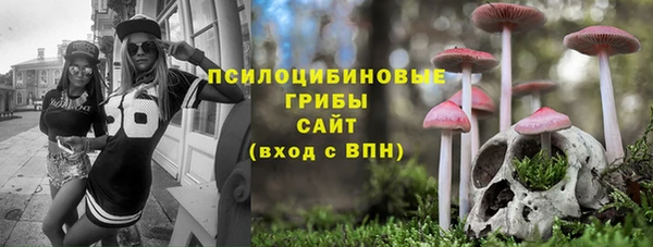 трава Вязники