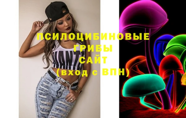 бутик Верея