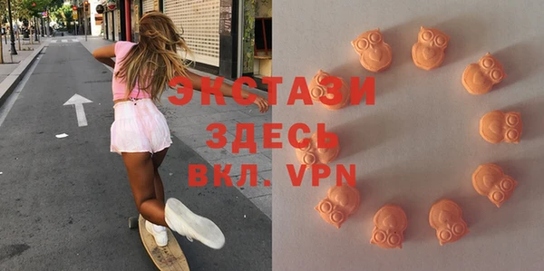 трава Вязники