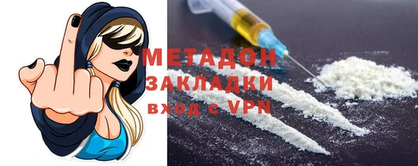 трава Вязники