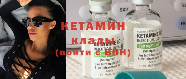 бошки Верхнеуральск