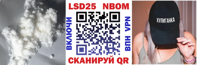где купить наркоту  Камбарка  ЛСД экстази кислота 