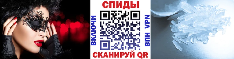 магазин продажи наркотиков  Камбарка  Метамфетамин кристалл 